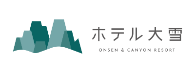 ホテル大雪 ONSEN&CANYON RESORT